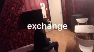 Exchange - 両替