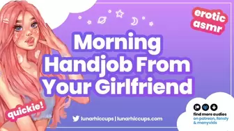 ASMR | Giving You a Hand-Job And Eating Your Jizz Before You Leave for Work (Audio Roleplay GFE)