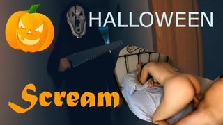Halloween | Scream is coming for me and we have really rough sex | He orgasm on my rear-end