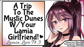 [Lamia Love Pt 3] A Trip To The Mystic Dunes With Your Lamia Gf!