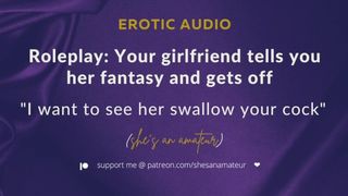 Jizz with me while I fantasize about your wang in her mouth | Erotic Audio [dirty talk] [roleplay]