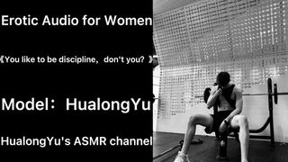 【Erotic Audio for Women】 You like to be discipline，don't you？【Asmr Roleplay】