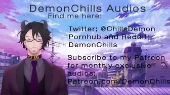 MONSTER RIDES YOU - Audio only