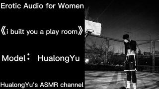 【Erotic Audio for Women】i built you a play room【Asmr Roleplay】