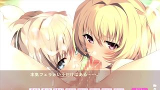 【H GAME】巨乳美女達のWフェラ♡3Pフルボイス エロアニメ/エロゲーム実況