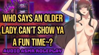 ASMR - Cute Wild MILF Stripper Lets You Fuck Her In The VIP Back Room! Anime Asian cartoon ASMR Roleplay