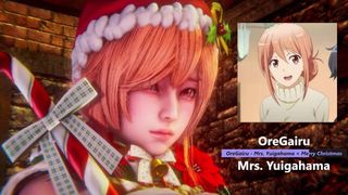 OreGairu - Mrs. Yuigahama × Merry Christmas - Lite Version