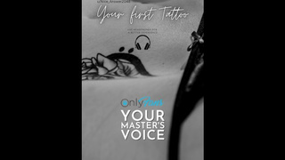 British Male - JOI for Women - Erotic Story - Your First Tattoo