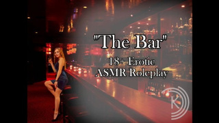 The Room an Erotic ASMR Roleplay