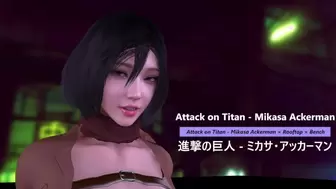 Attack on Titan - Mikasa Ackerman × Rooftop × Bench - Lite Version