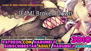 [3dio] Broken Down [Vampire] [ear eating] [Dual Channel] | Erotic Audio Roleplay
