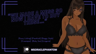[F4M] Shopping Run Turns into Sneaky Sex in Fitting Room [Risky Sex] [Audio Roleplay]