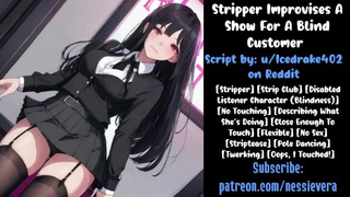 Stripper Improvises A Show For A Blind Customer | Audio Roleplay