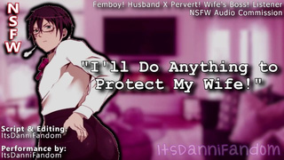【NSFW Audio Roleplay】 Femboy! Hubby Has to Lick His Ex-wife's Bosses Dong 【M4M】【COMMISSIONED PIECE】