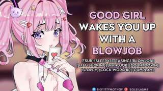 Your Good Lady Wakes You Up for a Sloppy Bj & Sucks Your Jizz (ASMR Audio Porn Roleplay)