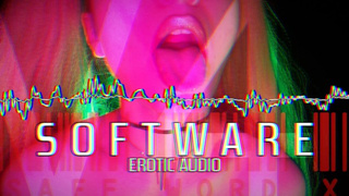 Erotic Audio | SOFTWARE V4 | Cums Control | Jerk Off Instruction | Mildly Degrading