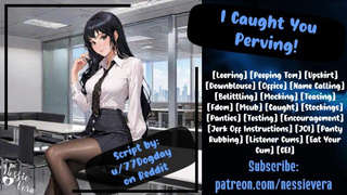 I Caught You Perving! | Audio Roleplay