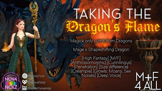 Taking the Dragon's Flame [MF4All] [High Fantasy] [Cream-pie] [Erotic Audio ASMR Story]