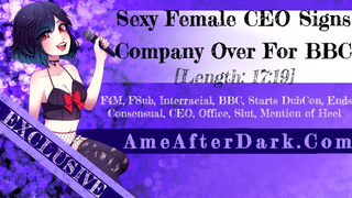 [Preview] Attractive Female CEO Signs Company Over For BBC