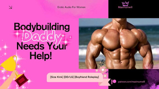 Muscular DADDY Needs Your HELP - Bodybuilding Bf Story