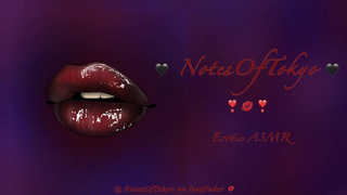 NotesOfTokyo - Intro to Me⭐️ - Audio Erotica // ASMR Moans