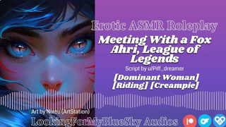 ASMR Roleplay | Meeting With a Fox (Ahri from League of Legends Seduces You)