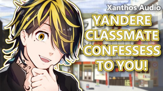 Yandere Classmate Confesses To You!????(ASMR)(Yandere)(Willing Listener)(Shy VA)(Netflix_)