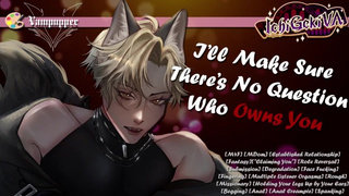 Golden Retreiver Bf Rides You However He Wants: Werewolf bf Part II [M4F] [NSFW Audio]