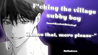 Wanna go to the tavern? [M4F][Malesub] subby tavern fiance x dom listener [fdom]
