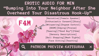 F4M | Bumping Into Your Neighbor After She Overheard Your Disastrous Hookup | Patreon Preview