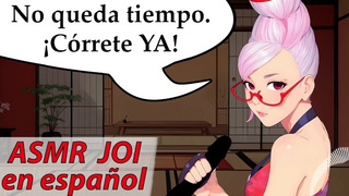 ¡Vamos!¡Córrete rápido! JOI divertido asian cartoon de Dandadan. Voz española.