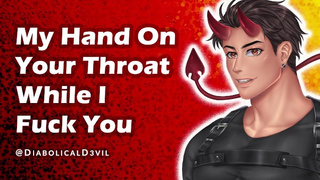 My Hand On Your Throat While I Fuck You (Audio) | Male Masturbate Ramblefap | Slutty Talk NSFW