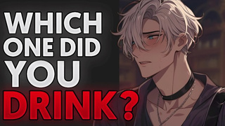 LOVE POTION makes you SPREAD OPEN for your best friend... - bf ASMR