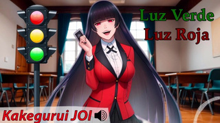 Masturbates con las ordenes de Yumeko de Kakegurui en español. JOI Cartoon.