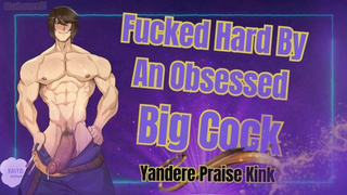 BIG Wang Fiance Rides You HARD - Obsessed Male Audio