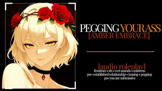 F4M | Erotic Audio | Amber Embrace | FemDom Pegging