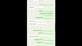Camobodia/Khmer: Chatting with my BF
