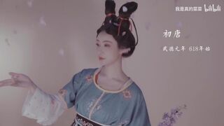 Restoration of Tang Dynasty Women's Makeup 唐朝女子妆容复原