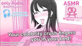 (ASMR) your Celebrity Crush Fingers You! (Lesbian Roleplay)(Gentle Dom)(Only Audio)