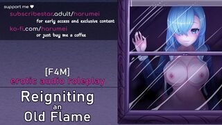 Reigniting an cougar Flame - Erotic Audio Roleplay [F4M]