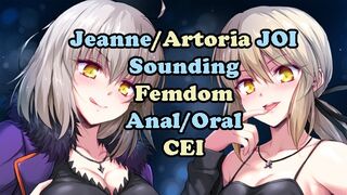 Suffering the Consequences with Jeanne/ArtoriaAlter Part2(FGO Anime JOI)Femdom, Sounding, Assplay)