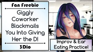 [3dio] [improv Practice] [ear Eating] Giggly Coworker Blackmails you into Giving her the D!