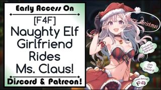 [F4F] Dirty Elf Gf Fucks Ms. Claus!