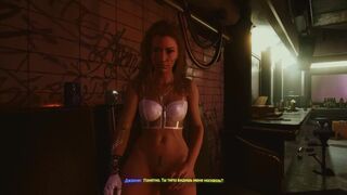 Cyberpunk. Johnny's Sex with a Tall, Ravishing Model and Singer | PC Gameplay