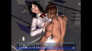 I Created myself a Sex Servant - a Secretary. Nice-Back | Hentai Porno Games