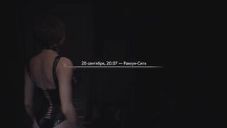 Jill in a Sweet Corset Chasing the Game's Main Boss | Resident Evil three