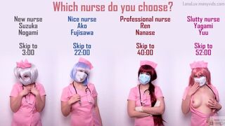 Night Shift Nurses Cosplay Free Trailer by Lana Luv