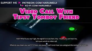 [F4M] Tomboy Friend Movie Calling you at Work | Erotic Audio ASMR Roleplay